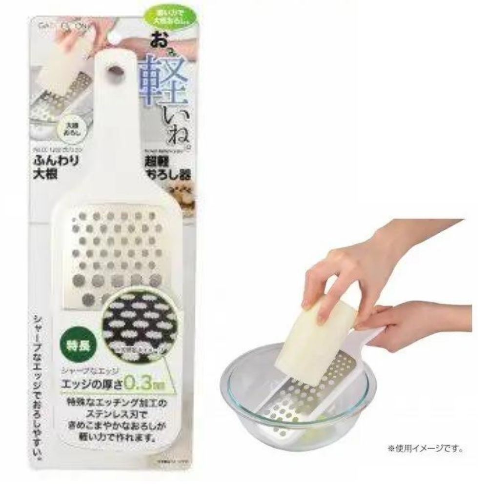 超輕型蘿蔔刨絲器 | PEARL LIFE | PS-CC-1202